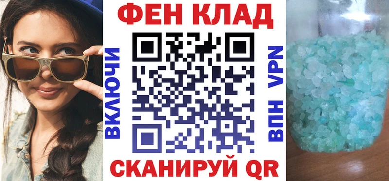 Amphetamine Premium  что такое   Зверево 