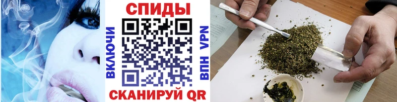 БУТИРАТ BDO 33%  блэк спрут ССЫЛКА  Зверево 
