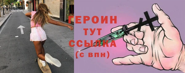 тгк Аркадак