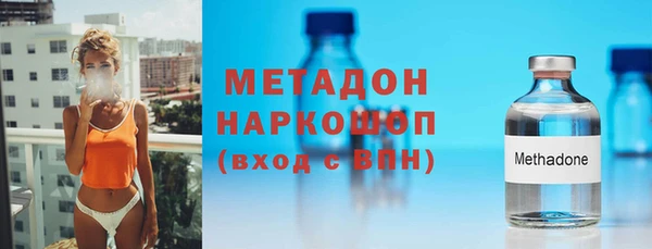 герыч Арсеньев