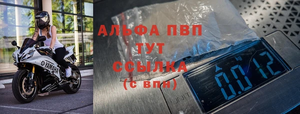 гашиш Билибино