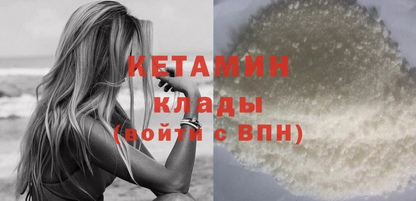 тгк Аркадак