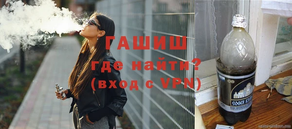 MDMA Армянск
